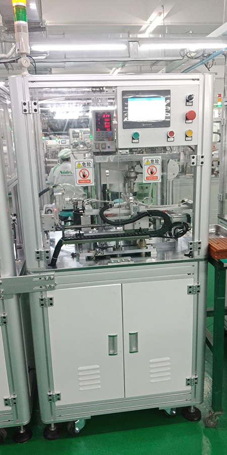 軸承自動擴孔機